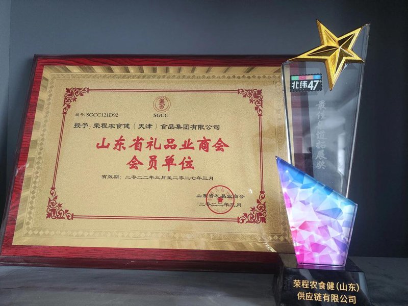 南街村方便面：一碗温暖的心灵慰藉